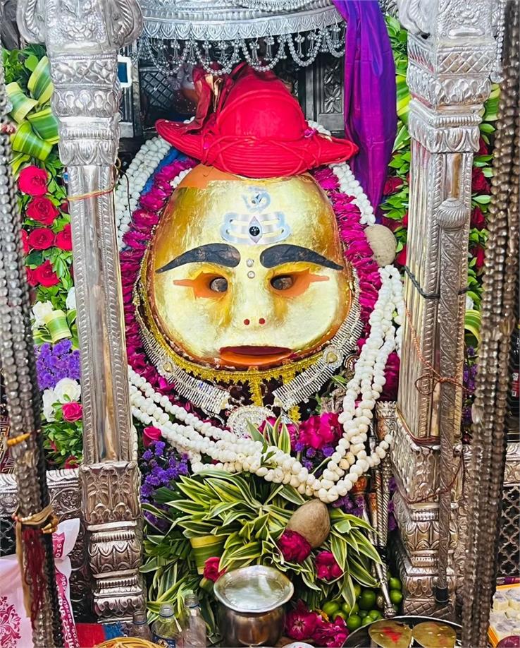 kaal bhairav